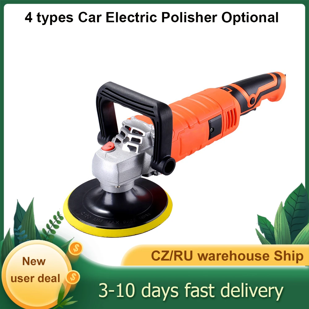 Polishing Machine Car Automotive Polisher Adjustable Speed Car Electric Polisher Waxing Machine Furniture Polishing Tool car camera system