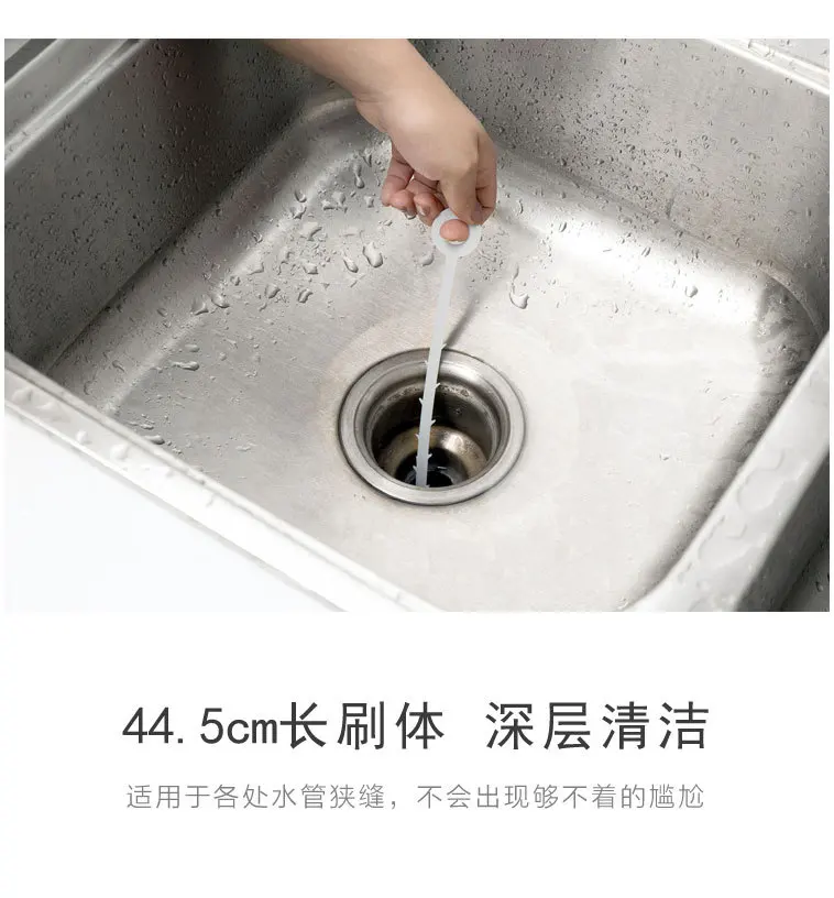 T5005 Sewer Hair Cleaning Drainage Facility Single Pack Household through Sink Chamber Pot Blocking Cleaning Rod