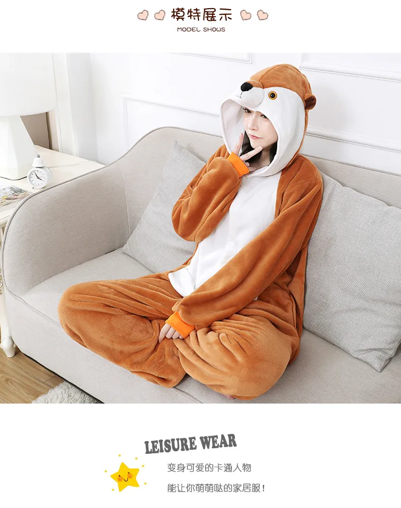 Kigurumi костюмы-Комбинезоны С Рисунком Слона для мужчин и wo для мужчин; милые пижамы с капюшоном в виде животных; костюм для косплея с длинными рукавами для любителей синих акул