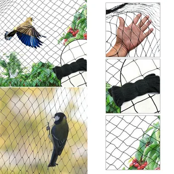 

Protection Anti Bird Net Cage Tree Plant Accessory Outdoor 10x6m Tools