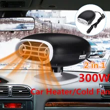 Autoleader 12V 300W автомобиль обогреватели универсалов салона Отопление аксессуары калориферы окна тумана жидкость для снятия