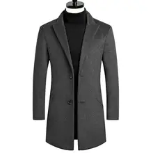 Мужские шерстяные пальто осень зима сплошной цвет Высокое качество Мужская шерстяная куртка Роскошная брендовая одежда#1212