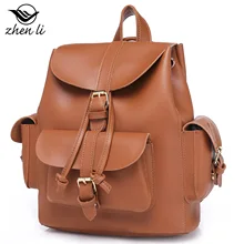 Amazon ретро рюкзак женская новая стильная сумка из искусственной кожи для девочек модный рюкзак