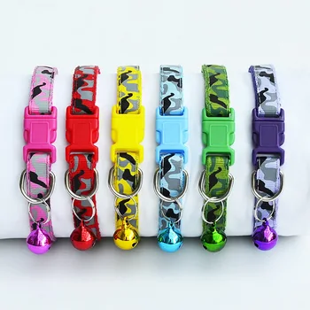 

Pet Dog Cat Collars Polyester Dog Camouflage Collar With Bell Kitten Neck Adjustable Collar For Small Pet Dog Leash