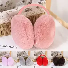 

Great Ear Warmer Soft Reusable Solid Color Winter Ear Caps Ear Muff Ear Covers