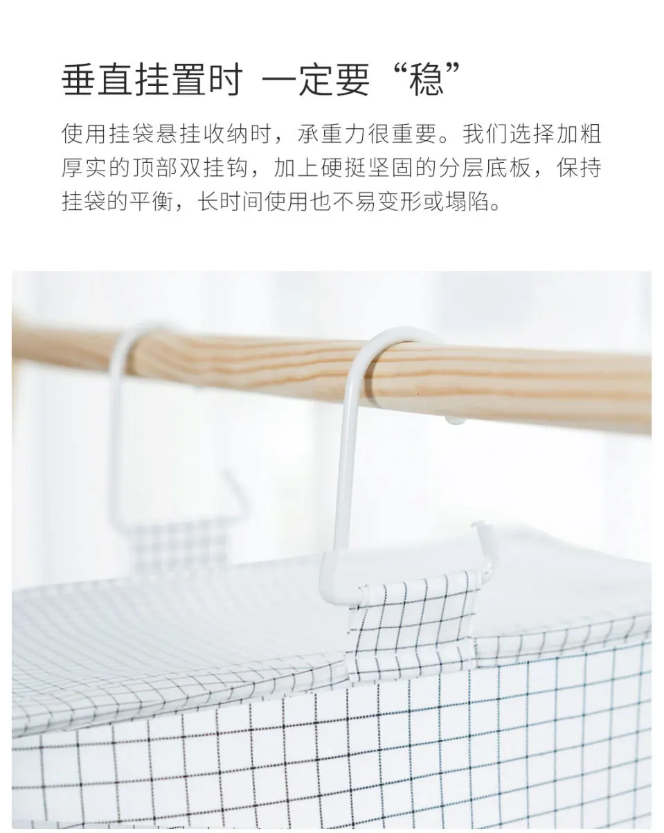 Xiaomi магазин висячая сумка коробка для хранения крышка дизайн Молодежный минималистичный стиль