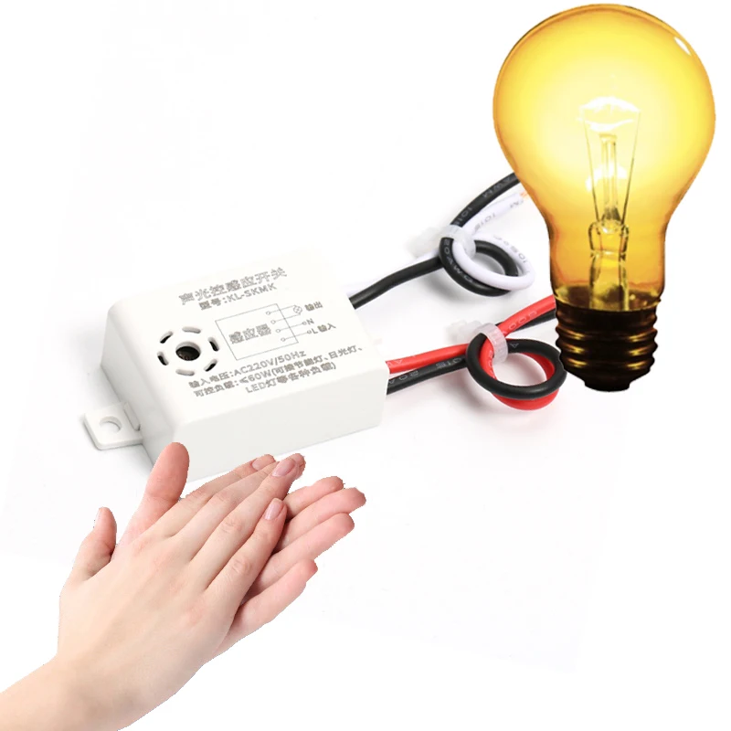 H97dda3c72c57473fb65f68c346fc1b94z 220V Sound Sensor Light Control Home Improvement Smart Switches Module Detector Intelligent Auto On Off Light Switch Accessories