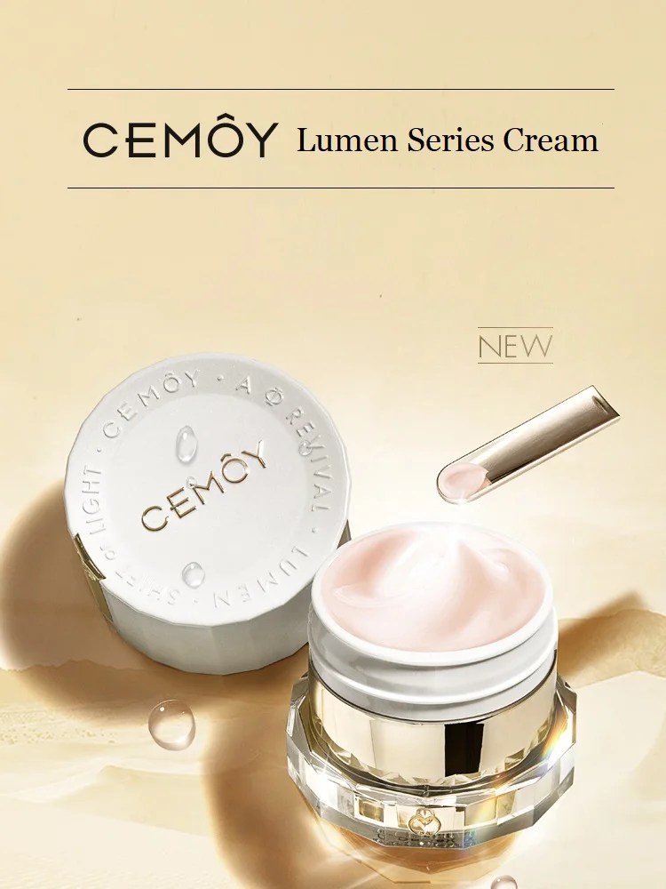 lumen face care