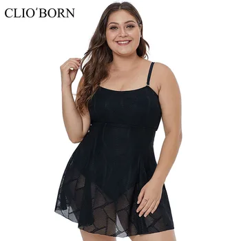 

Ladies Swimsuit Conservative Hot Spring Skirt Cover Belly Swimsuit New Large Size Mesh Stitching Swimsuit