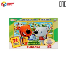 Настольная игра-ходилка "УМНЫЕ ИГРЫ" рыбалка, Мимишки с карточками(36 карточек) 273607