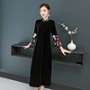 JiuMeiDai-vestido de terciopelo de estilo chino para mujer, elegante vestido bordado de mujer con cuello levantado, Cheongsam Vintage de talla grande para fiesta ► Foto 2/6