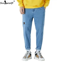 Летние мужские синие джинсы, мужские широкие брюки, штаны для бега, высокое качество, хлопковые джинсовые брюки, уличные повседневные штаны, Новинка