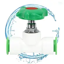 Задвижка водопроводная труба фитинги быстрое соединение клапан PPR клапан переключатель очиститель воды RO система обратного осмоса