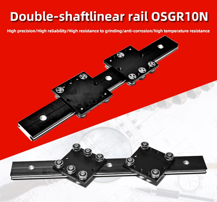 描述首图模板OSG10N