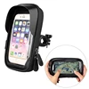 6.4 inch Waterproof Bicycle Phone Holder Stand Motorcycle Handlebar Mount Bag Cases Universal Bike Scooter Cell Phone Bracket ► Photo 2/6