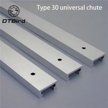 

Woodworking chute, oblique track block, aluminum alloy T-type track chute oblique track fixture chute woodworking tools