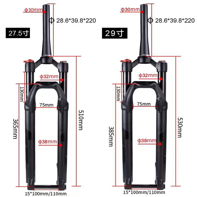 Mountain Bike Air Suspension Fork 27.5/29in Damping Rebound