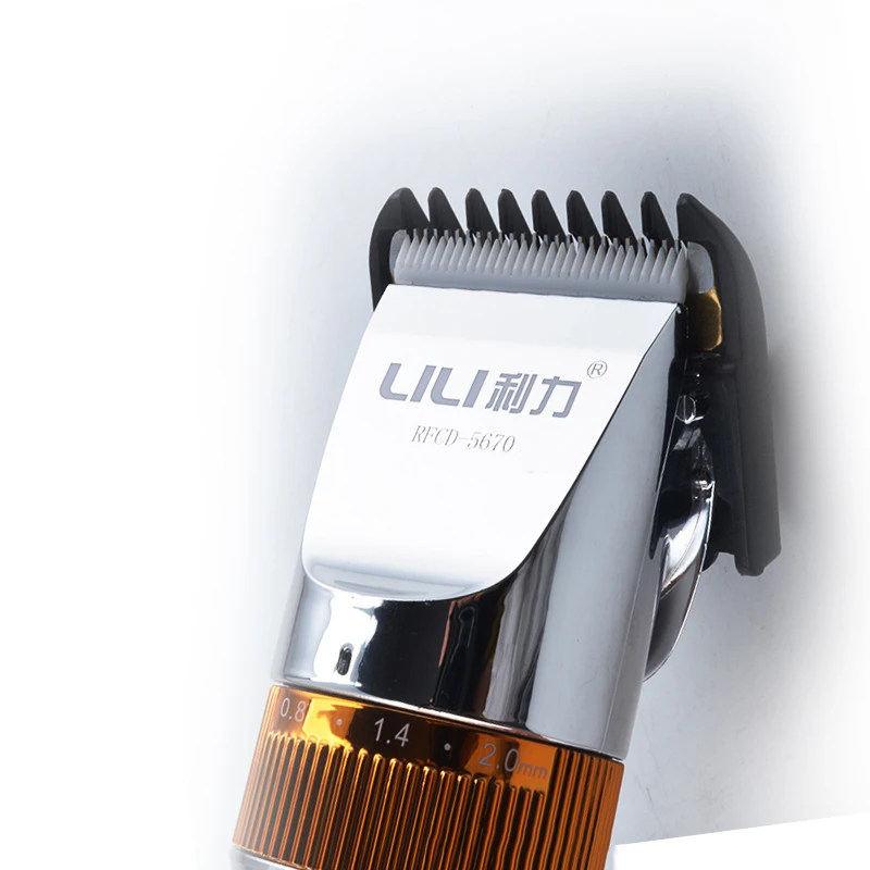 110-220V LILI 2000mA литиевая батарея профессиональное регулируемое керамическое лезвие электрические ножницы для парикмахеров триммер для волос