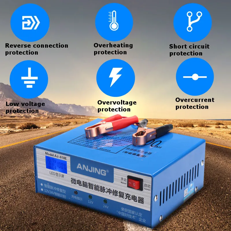 

220W 200AH Car Battery Charger Automatic Intelligent for Pulse Repair With LED Light 130V-250V 12/24V With Adapter EU Plug