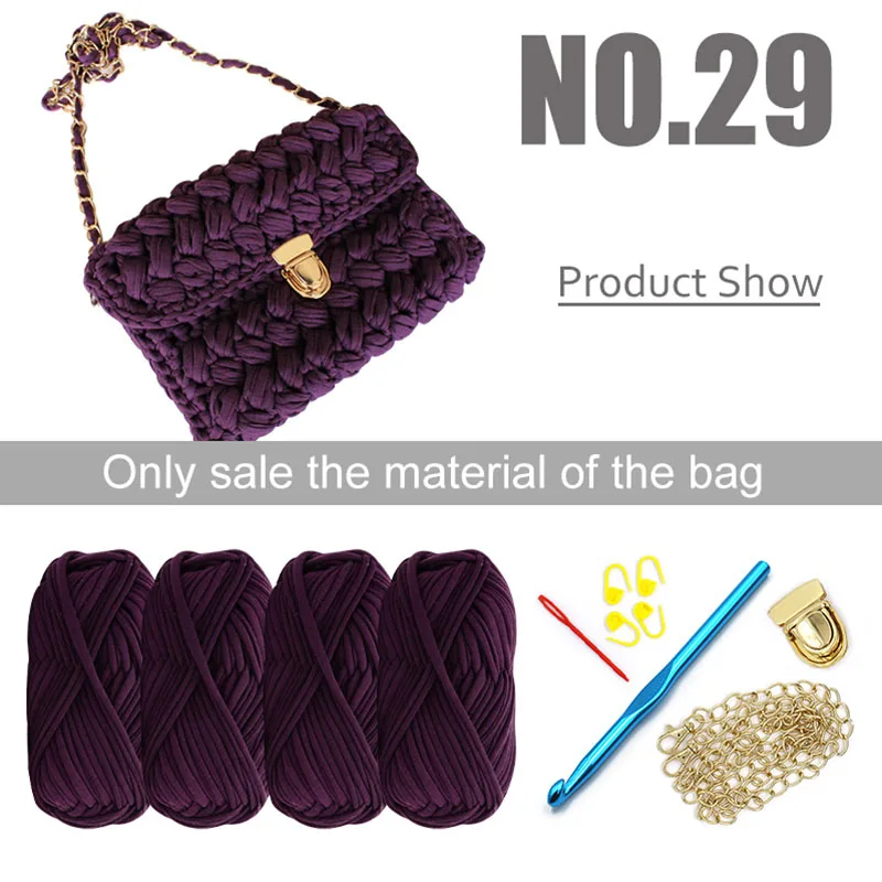 Ручная сумка Материал пакет, сеть видео плетеная крючком Футболка мешок материал пряжи, поставляется с видео учебник DIY подарок - Цвет: Purple bag Materia