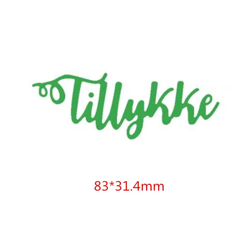 Tillykke датское слово высечки для открыток скрапбукинга металлические Новинка 2019 |