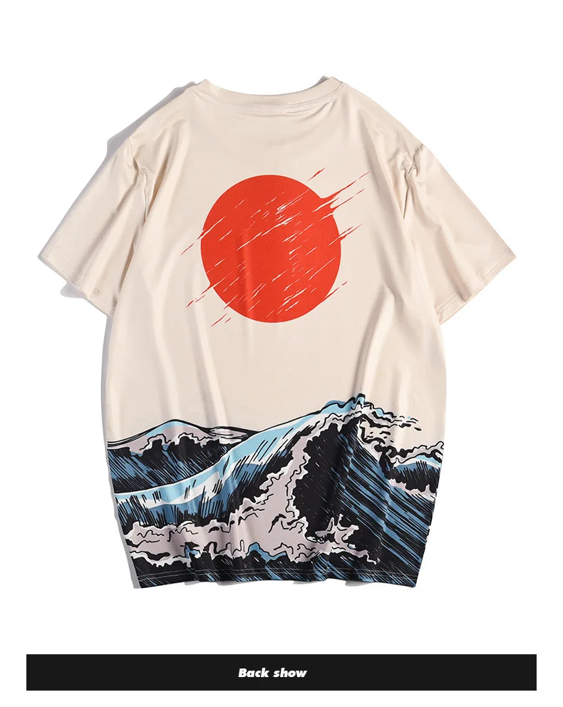 Sun and Waves Abstract Screen Printed Grey T-Shirt