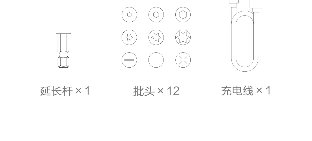 Xiaomi Mijia Cordless Rechargeable Screwdriver 3.6V 2000mAh Li-ion 5N.m Electric Screwdriver With 12Pcs S2 Screw Bits