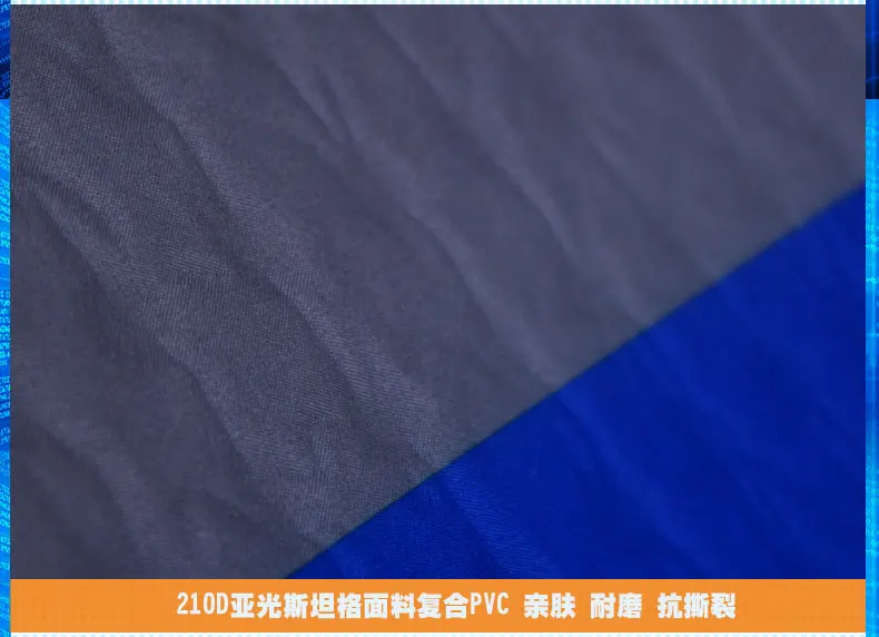 Flytop FLYTOP открытый ПВХ Fit пробитый смешанные цвета автоматически надуваемый коврик открытый оптом