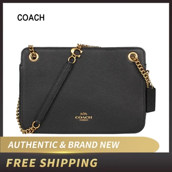 

Authentic Original & Brand New Coach Saddle Belt Bag 78742