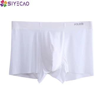 

Underwear Men Thin Ice Silk Underwear For Mens Seamless Boxers Male Flat Pants Quick Dry Slip Underpants Men Shorts Trunks