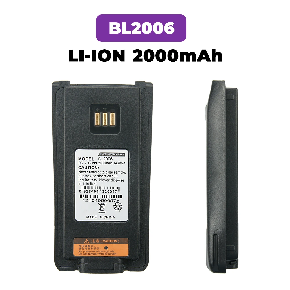 2pcs BL2006 Replacement Two Way Radio Battery for Hytera PD700 PD780 BL2503 PD705 PD705G PD785 PD785G BL2006 Radio,2000mAh