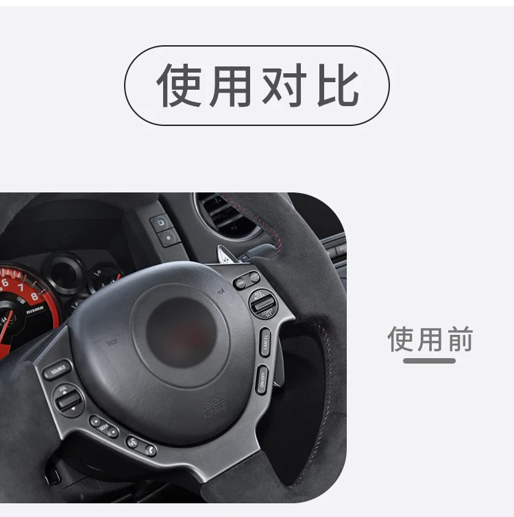 T-carbon Car Interior Accessories Carbon Fiber Steering Wheel Cover For Nissan GTR R35 2008-2014