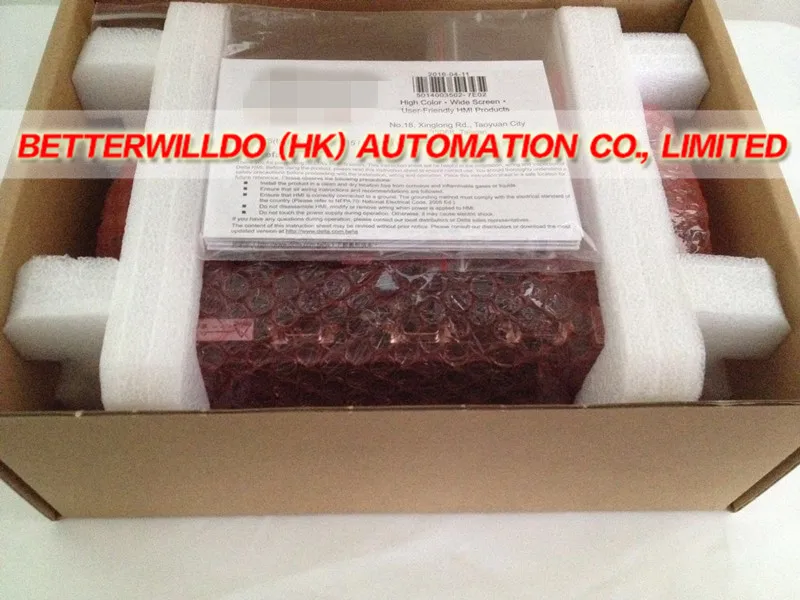 DOP-103WQ DOP-103BQ в коробке+ программное обеспечение+ Бесплатный кабель гарантия 1 год