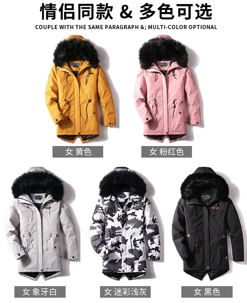 10XL, зимняя куртка с капюшоном для мужчин и женщин, плюс размер, на открытом воздухе, для альпинизма, катания на лыжах, рыбалки, кемпинга, походов, одежда, водонепроницаемая ветровка