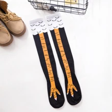 

1 Pair Chicken Paws Feet Socks Women's Long Socks Funny Cartoon Animal Cotton Creative Chicken Leg Claw Ladies Above Knee Socks