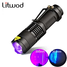 UV 365 Penlight Focus UVC lanterne Led lampe de poche torche ampoules Litwod Q5 SK68 réglable en alliage d'aluminium 2000 5W noir