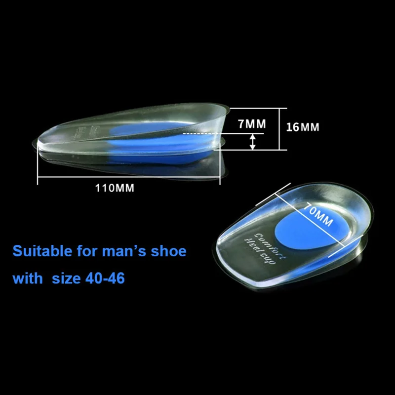 1 пара стелька для увеличения роста силиконовая гелевая обувь пятки с подметкой для мужчин и женщин увеличивающая вставка подушка для ног стелька для снятия боли