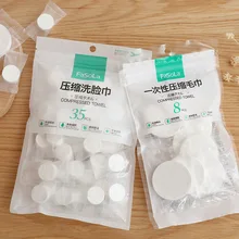 

Youpin One-timeTravel Toiletries Compressed Towel Bath Towel Cleansing Towel Non-woven Face Towel Portable Absorbent Soft Towel
