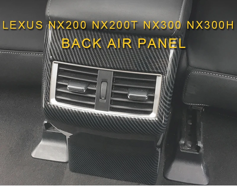 Gelinsi для LEXUS NX200 NX200t NX300 NX300h Автомобильная задняя воздушная розетка панель анти-удар Накладка наклейка интерьерные аксессуары