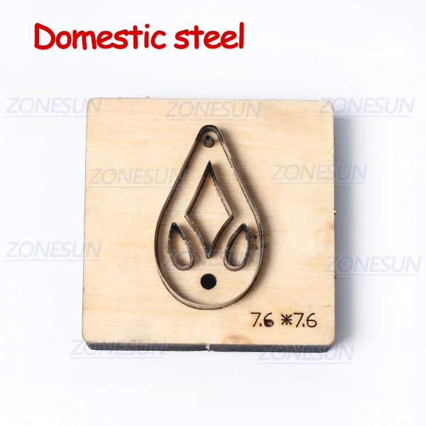 ZONESUN T7 на заказ вырезанные кожаные серьги высечки сталь правило высечки инструменты для высечки пресс - Цвет: Domestic Steel