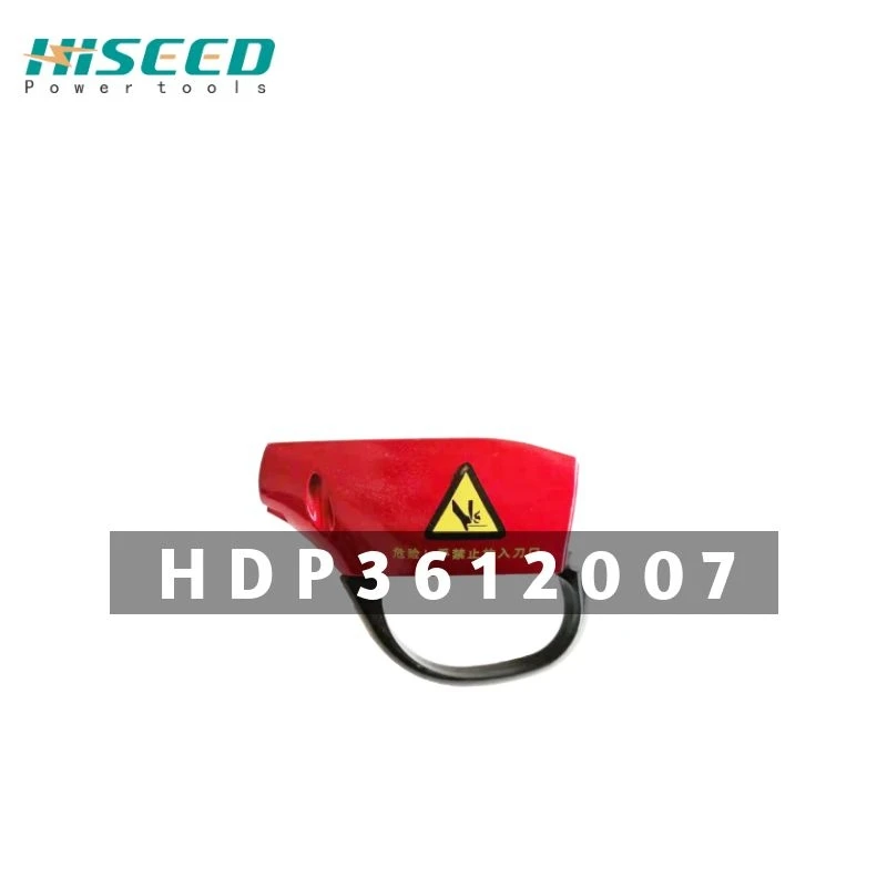 HDP36-1 электрические секаторы, электрические секаторы, садовые и виноградниковые электрические секаторы - Цвет: HDP3612007 x 1 pc