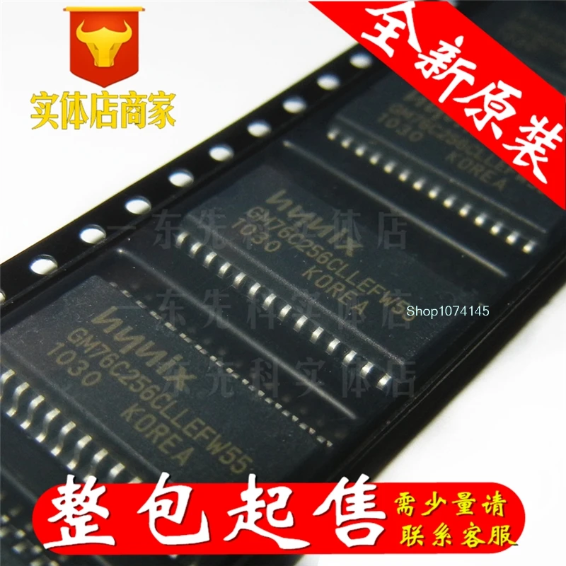 5 шт./лот GM76C256CLLEFW55 SOP/