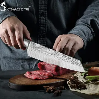 

SOWOLL Kitchen Knife Multi-Function Chef Knife Exquisite Pattern High Carbon Stainless Steel Professional Chef Knife Super Sharp