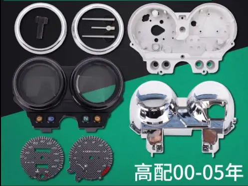 Для Honda CB250 Hornet 250 92-08 Speedo метр Тахометр Speedo измерительные приборы верхняя крышка оболочки мотоцикла метр аксессуары к спидометру