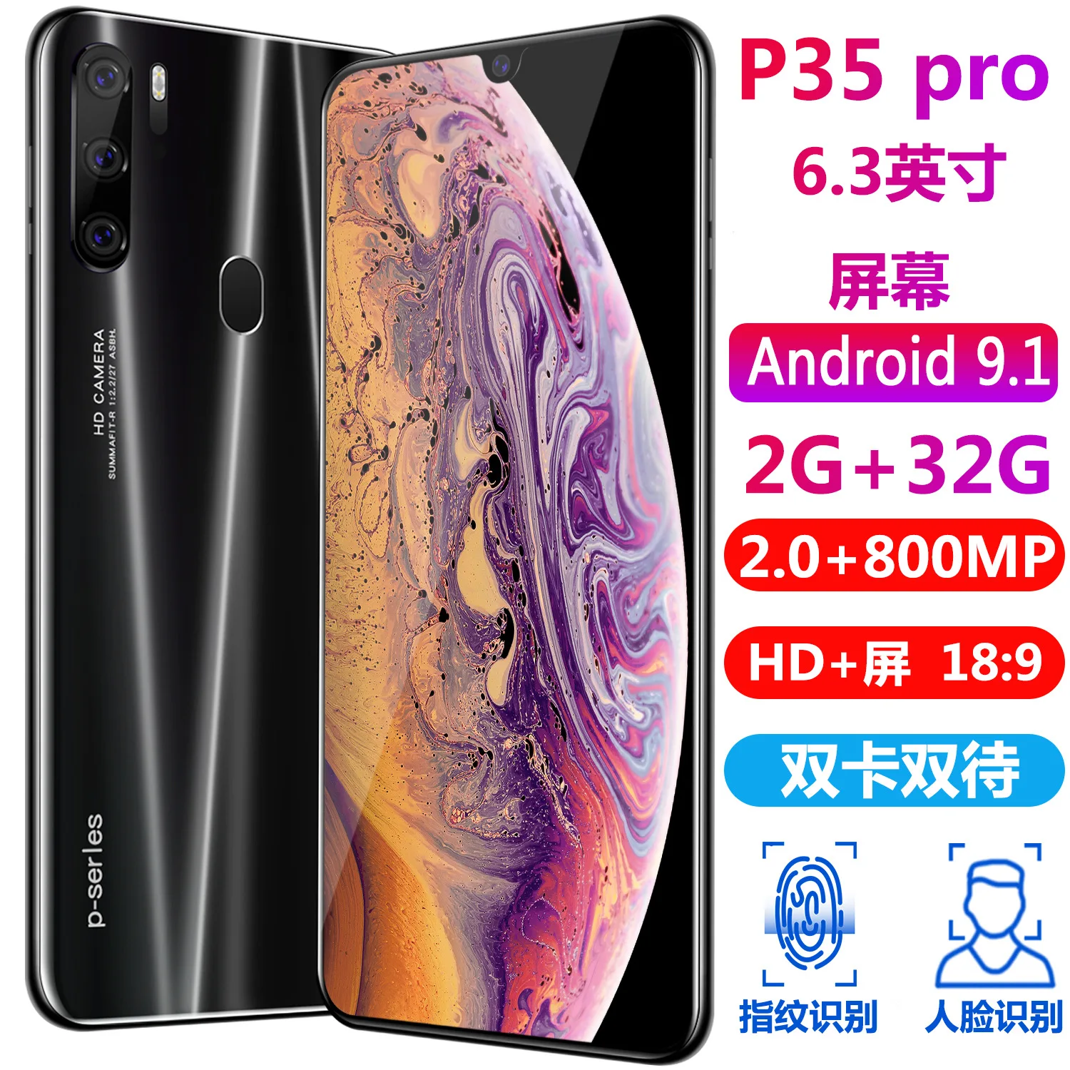 

6.3-Inch Water Droplet Screen Mobile Phone Really 2 + 32G Smartphone P35 Foreign Language All-in-one