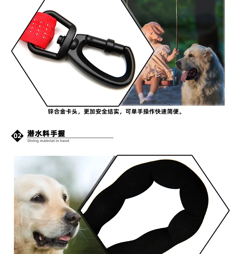 Large Dog Rope 2m 1.5m Big Dog Reflective Leashes Walking Strong Dog Collar Traction Harness Round Nylon Medium Dog Lead Belt
