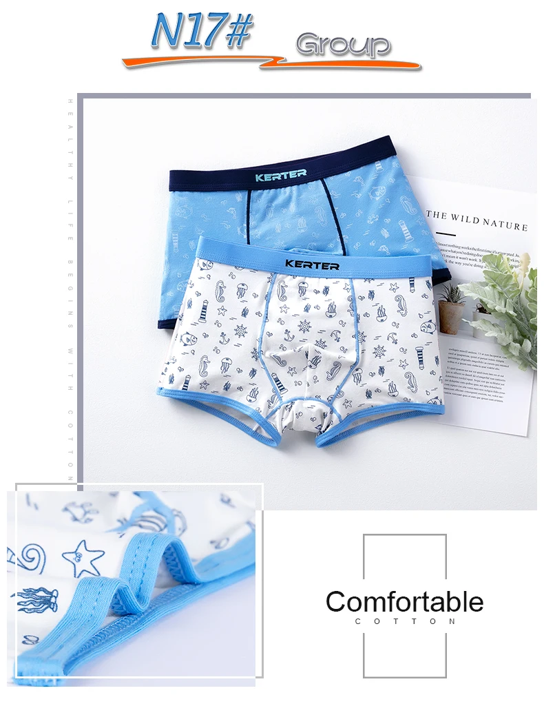 N16-N17-N18-N19详情页-英文版_20