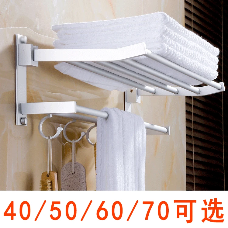 

Place of Origin Supply of Goods 40/50/60/70 Multi-functional Folding Towel Rack Alumimum Kitchen Pendant