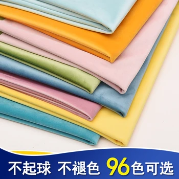 

146cm X100cm High-end Velvet Fabric Velvet Cloth Curtains Pillow Background Cloth Thickening Plush Solid Color Sofa Cover Fabric