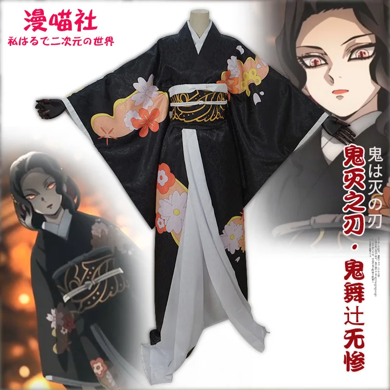 Hot Sale Demon Slayer Cosplay Costumes Kibutsuji Muzan Kimono halloween costumes for women